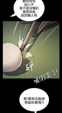 第289頁圖