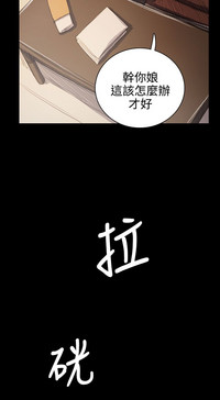 第297頁圖