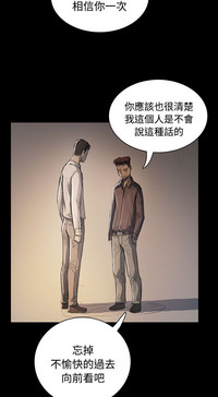 第305頁圖