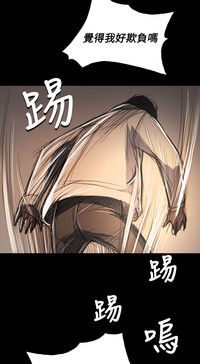 第313頁圖