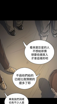 第45頁圖