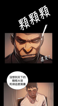 第469頁圖
