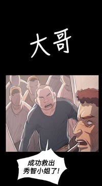 第497頁圖