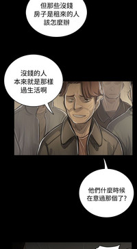 第49頁圖