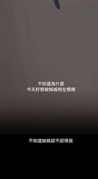 第509頁圖