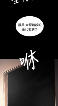第513頁圖