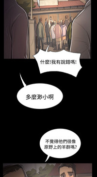 第61頁圖
