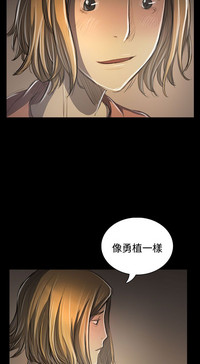 第69頁圖