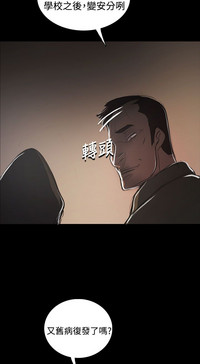 第73頁圖