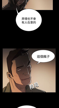第77頁圖