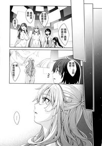 第117頁圖