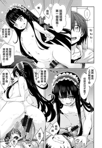 第125頁圖