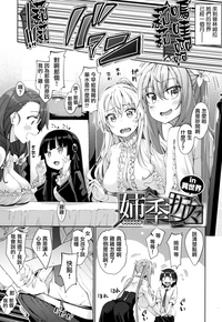 第141頁圖