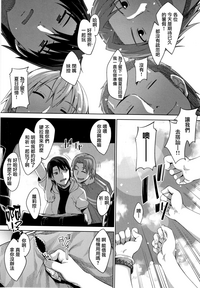 第149頁圖
