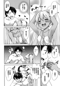 第153頁圖