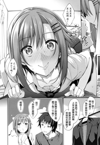 第173頁圖