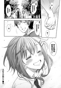 第189頁圖