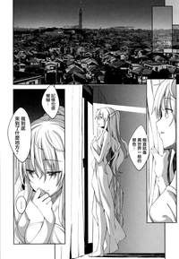 第33頁圖