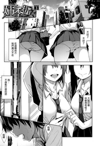第81頁圖