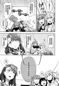 第93頁圖