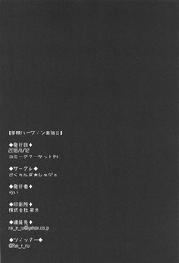 第29页图