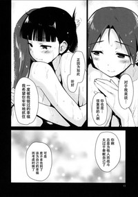 第13页图