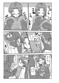 第13頁圖