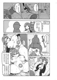 第25頁圖
