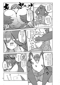 第33頁圖