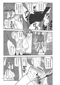 第37頁圖