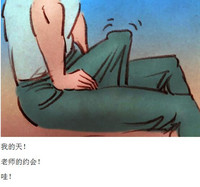 第13页图