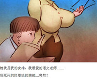 第5页图