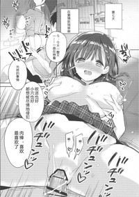 第25頁圖