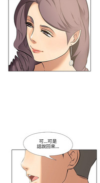 第289頁圖