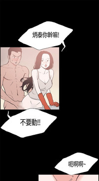 第197页图