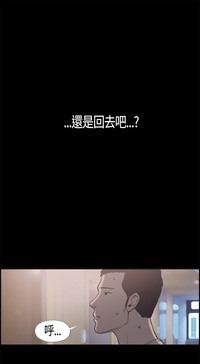 第217页图