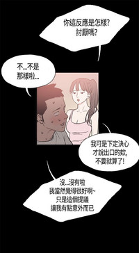 第229页图