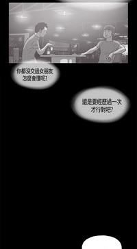 第261页图