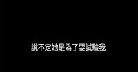 第293页图