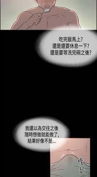 第305页图