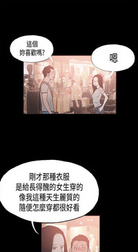 第313页图