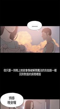 第81页图