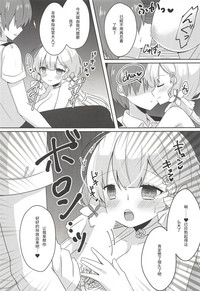 第5页图