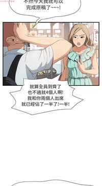 第121頁圖