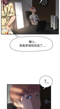 第201頁圖
