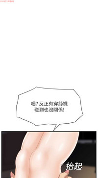 第233頁圖