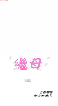 第261頁圖