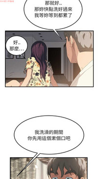 第297頁圖