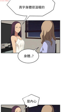 第485頁圖