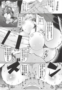 第9页图